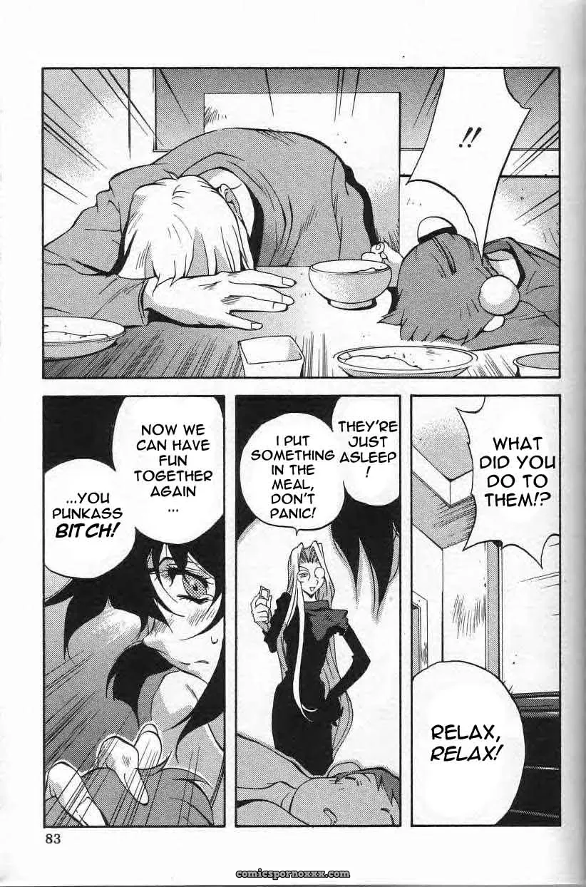 Breast Play Rewrite EroBBuster - Page 82