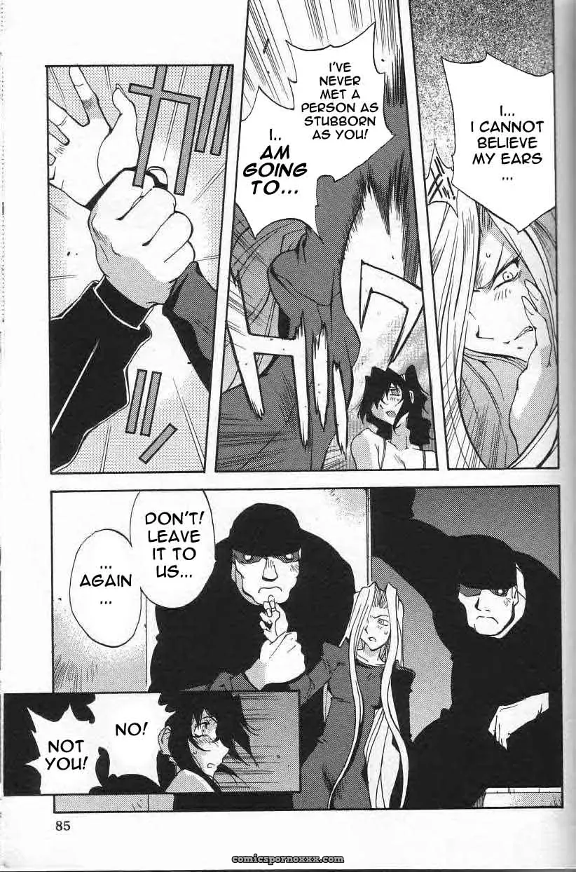 Breast Play Rewrite EroBBuster - Page 84