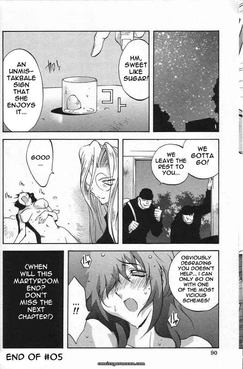 Breast Play Rewrite EroBBuster - Page 89