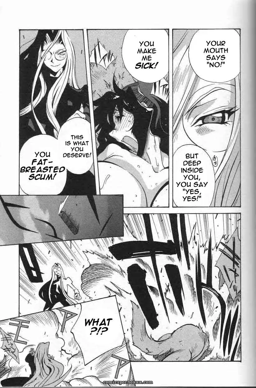 Breast Play Rewrite EroBBuster - Page 94