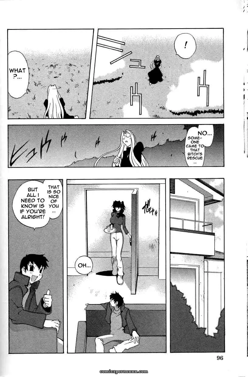 Breast Play Rewrite EroBBuster - Page 95