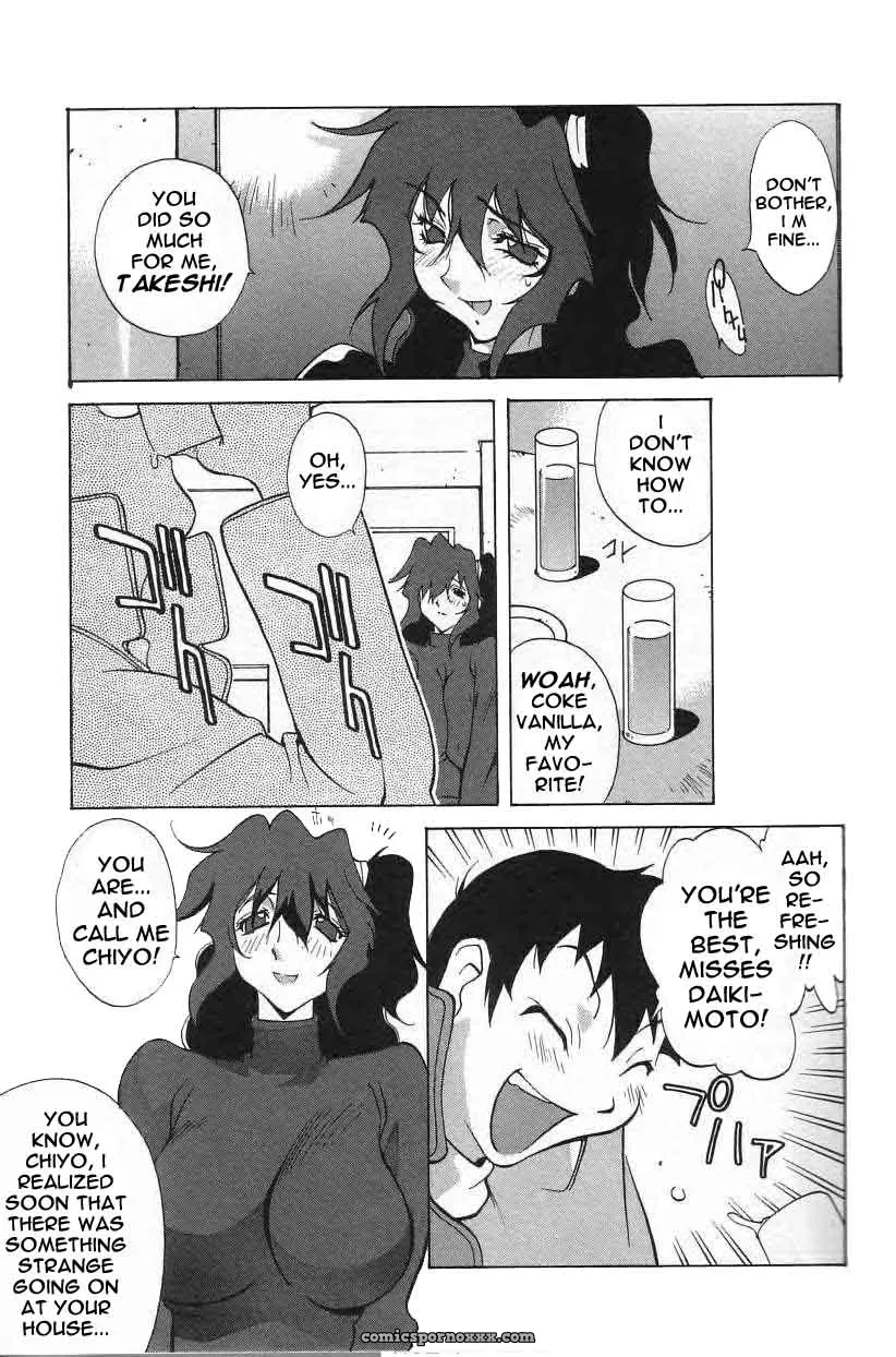Breast Play Rewrite EroBBuster - Page 96