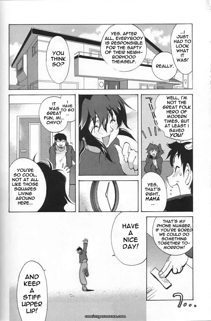 Breast Play Rewrite EroBBuster - Page 97