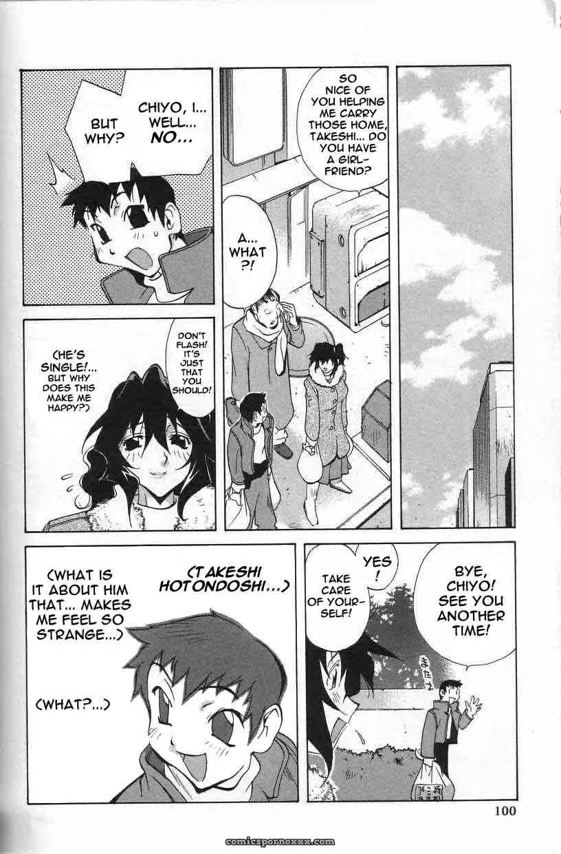 Breast Play Rewrite EroBBuster - Page 99