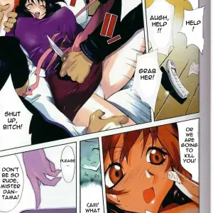Breast Play Rewrite EroBBuster - Page 6