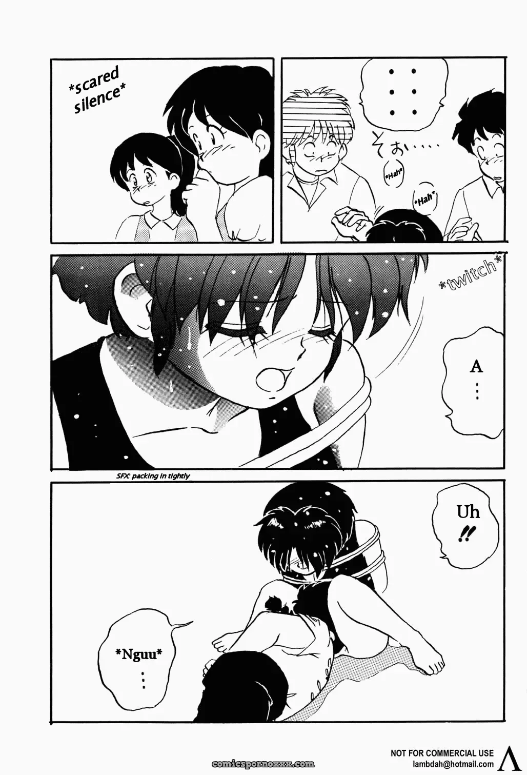 I Can Go Swimming Ranma 1/2 - Page 11
