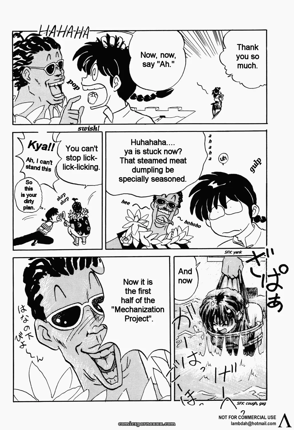 I Can Go Swimming Ranma 1/2 - Page 4