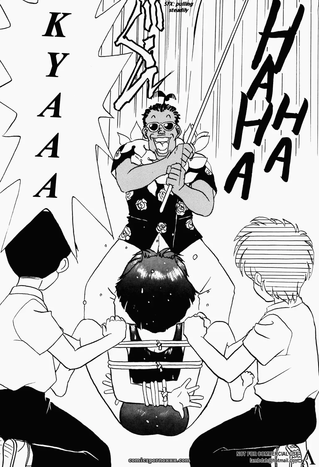 I Can Go Swimming Ranma 1/2 - Page 7