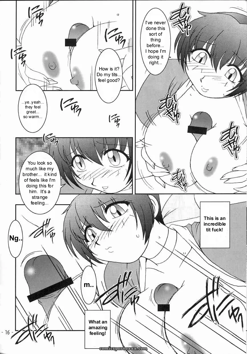 Hanagasumi: Dead or Alive by KENIX - Page 13