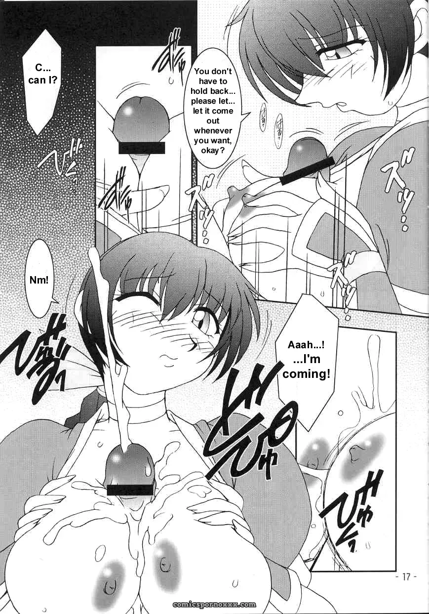Hanagasumi: Dead or Alive by KENIX - Page 14