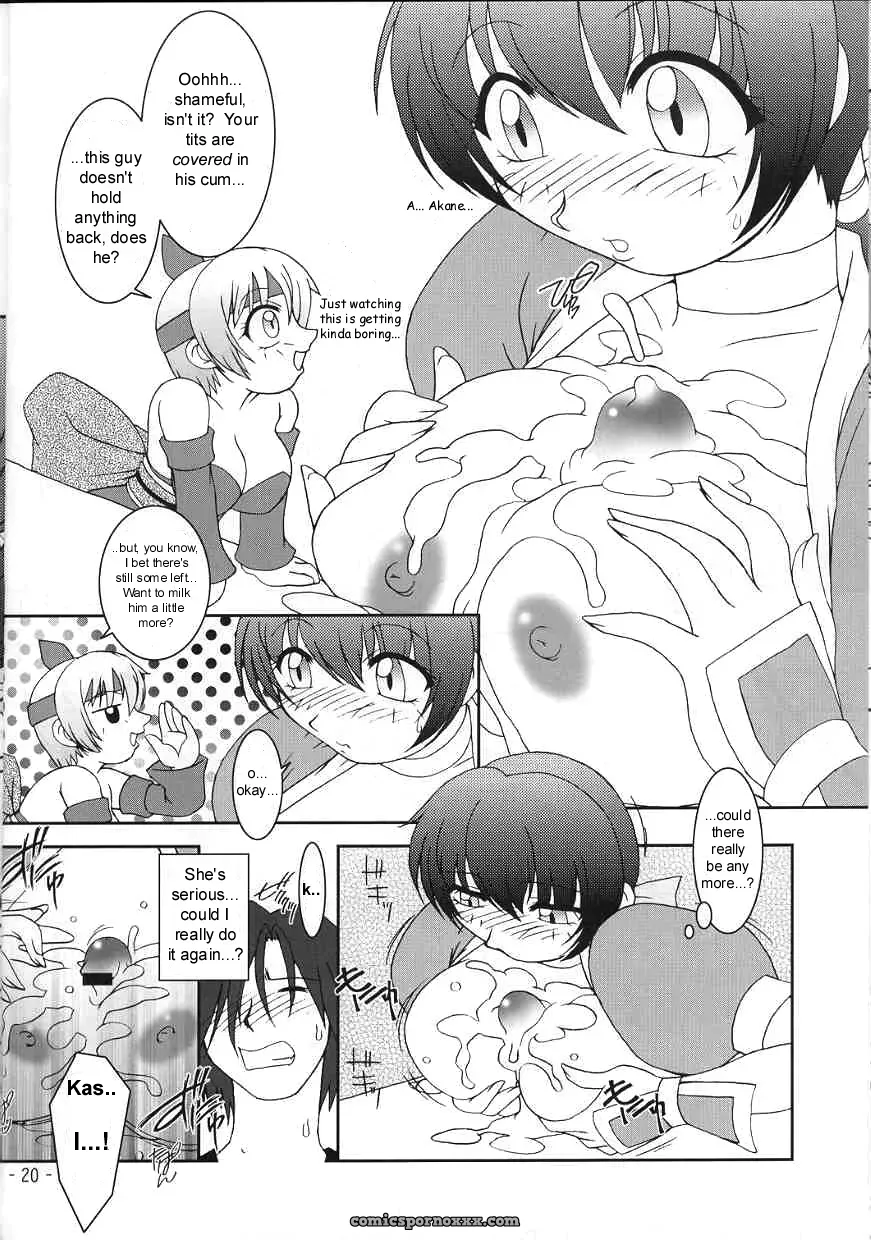 Hanagasumi: Dead or Alive by KENIX - Page 17