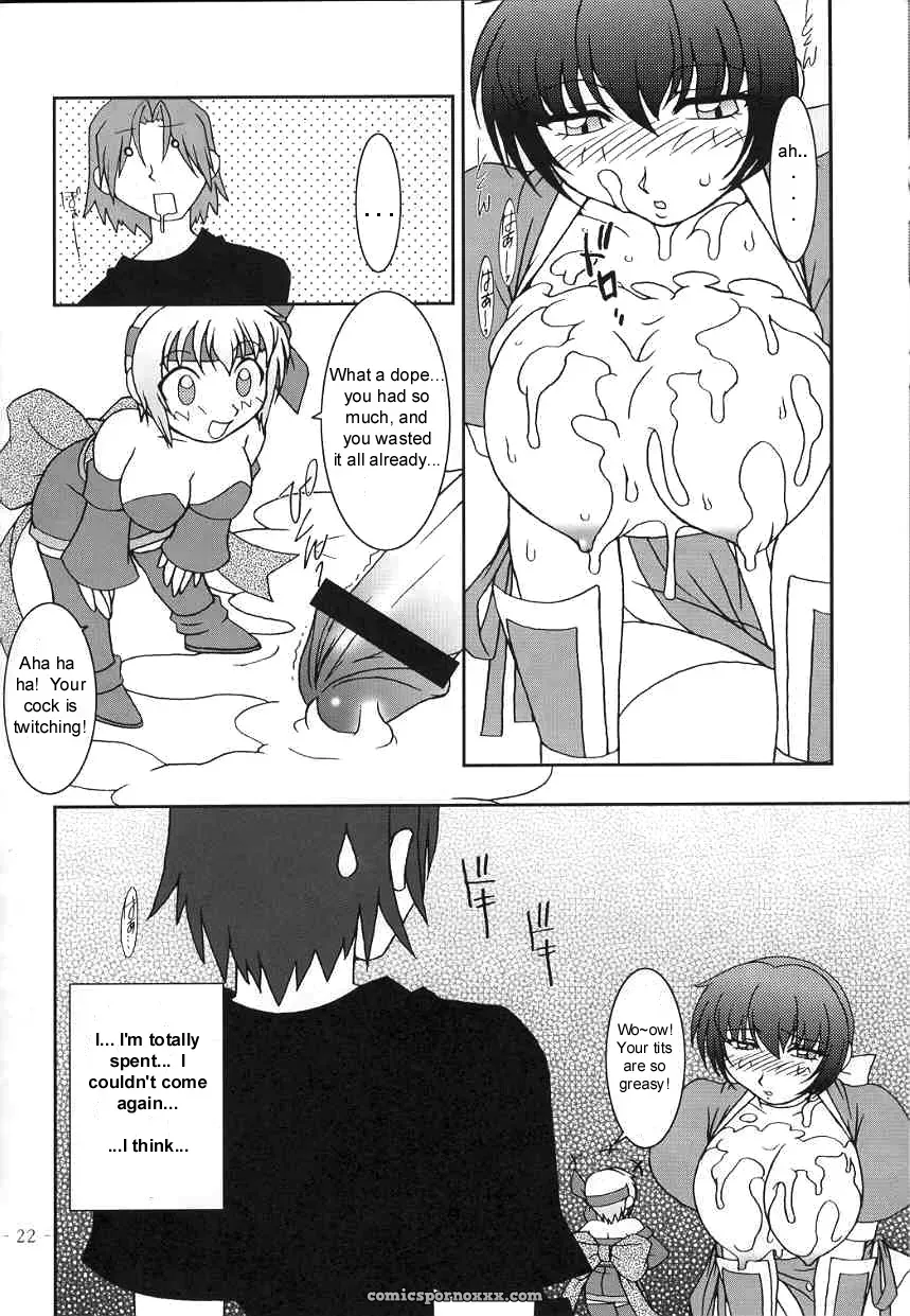 Hanagasumi: Dead or Alive by KENIX - Page 19