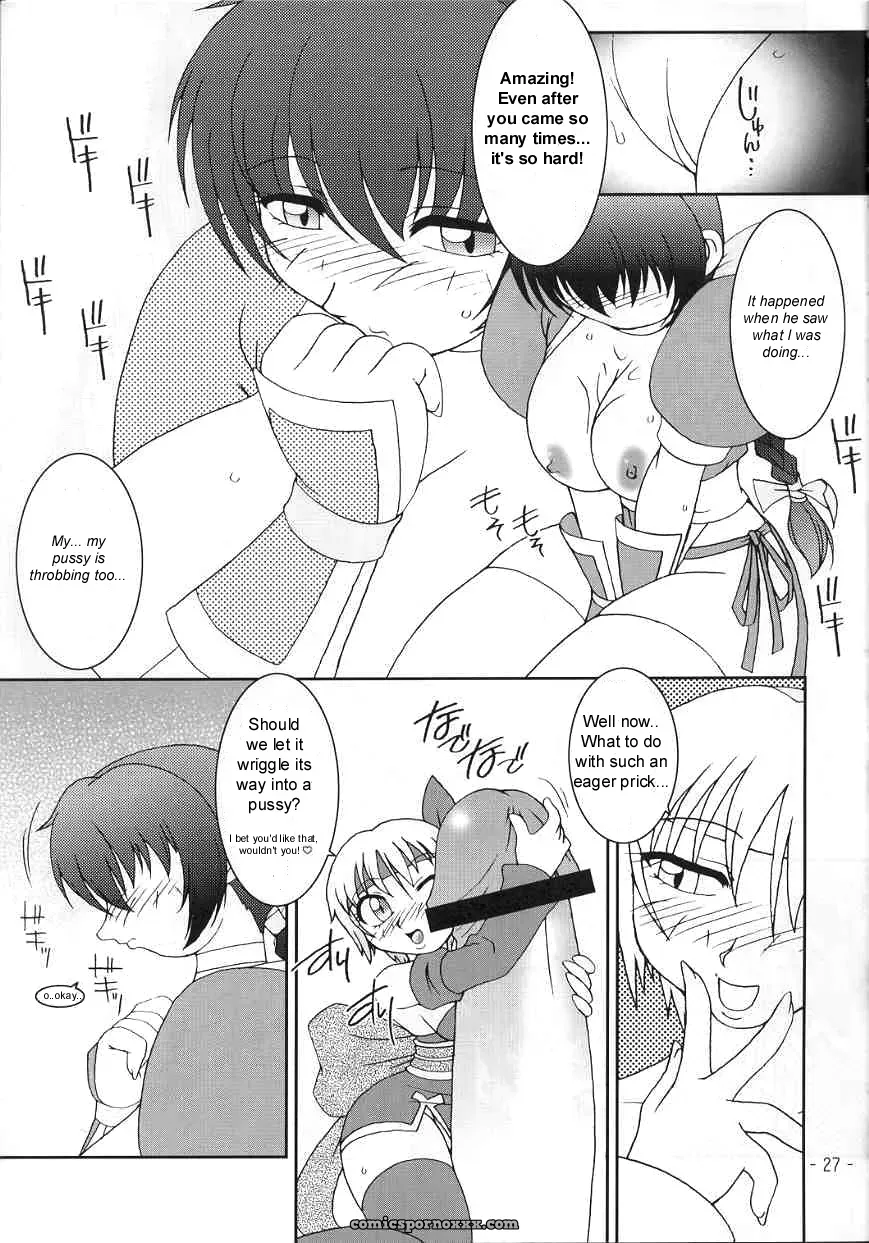 Hanagasumi: Dead or Alive by KENIX - Page 22