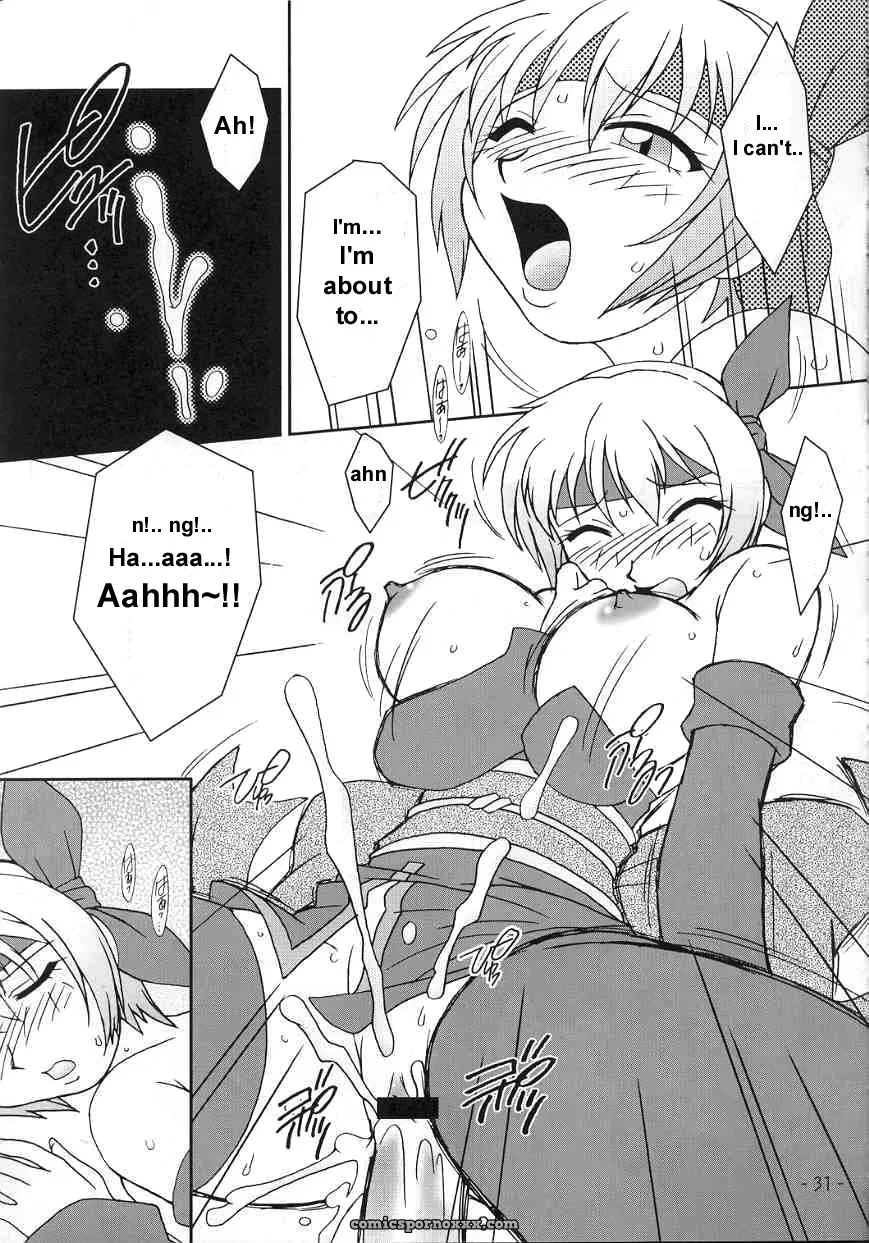 Hanagasumi: Dead or Alive by KENIX - Page 26