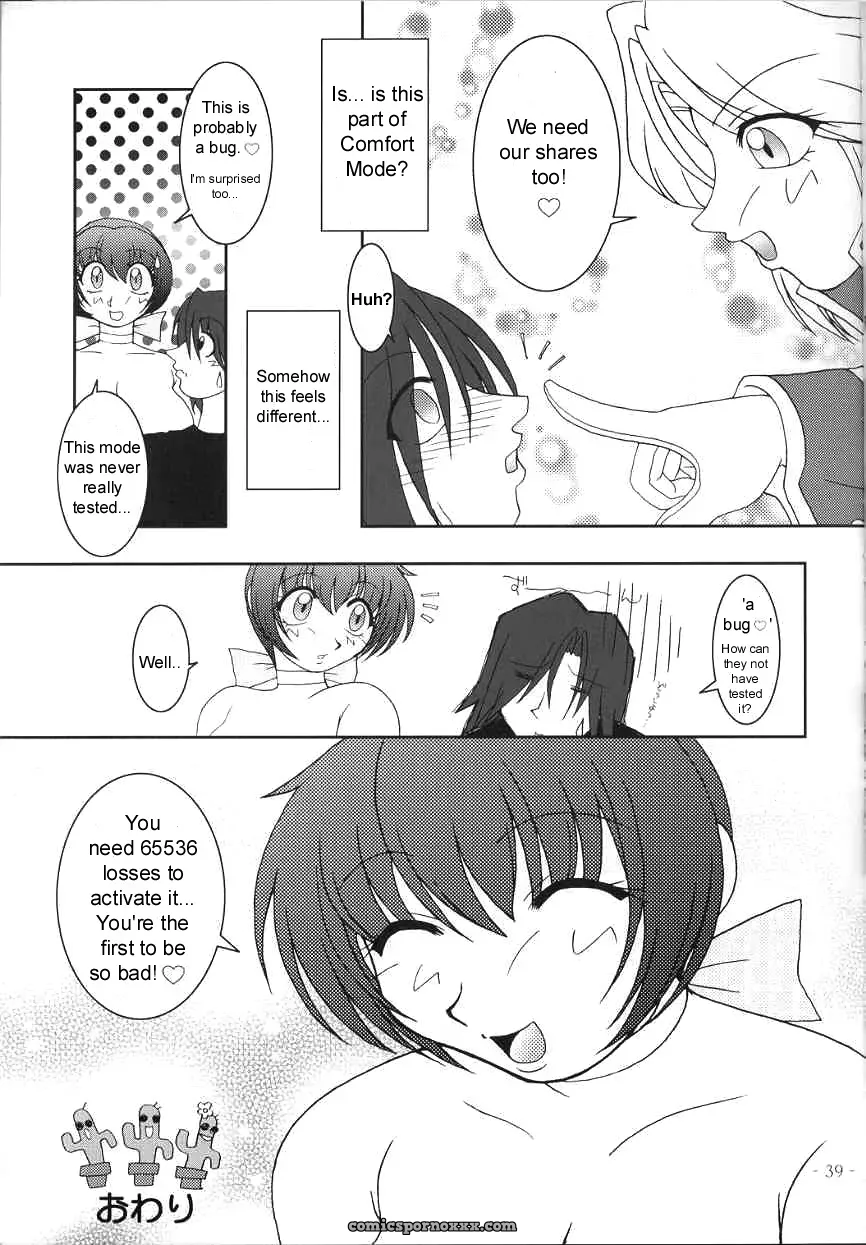 Hanagasumi: Dead or Alive by KENIX - Page 34
