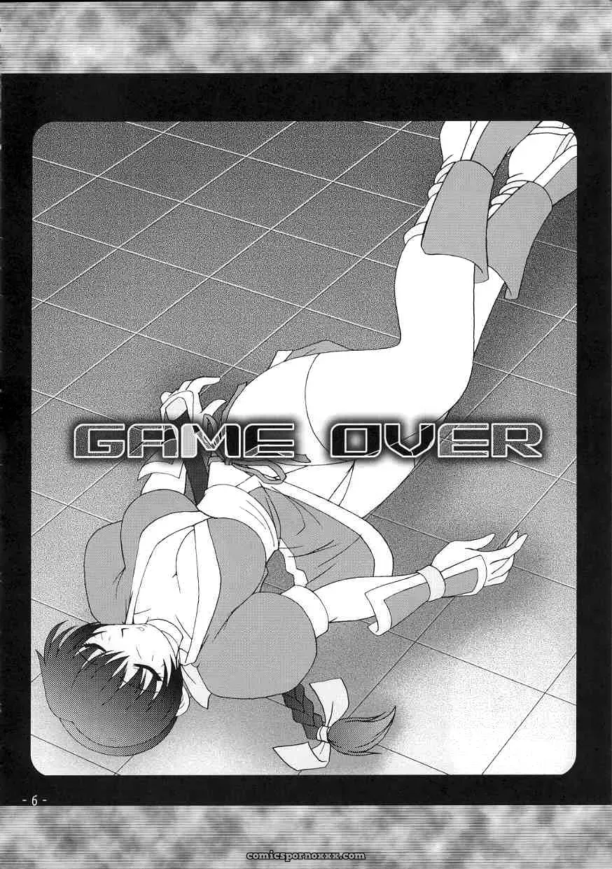 Hanagasumi: Dead or Alive by KENIX - Page 4