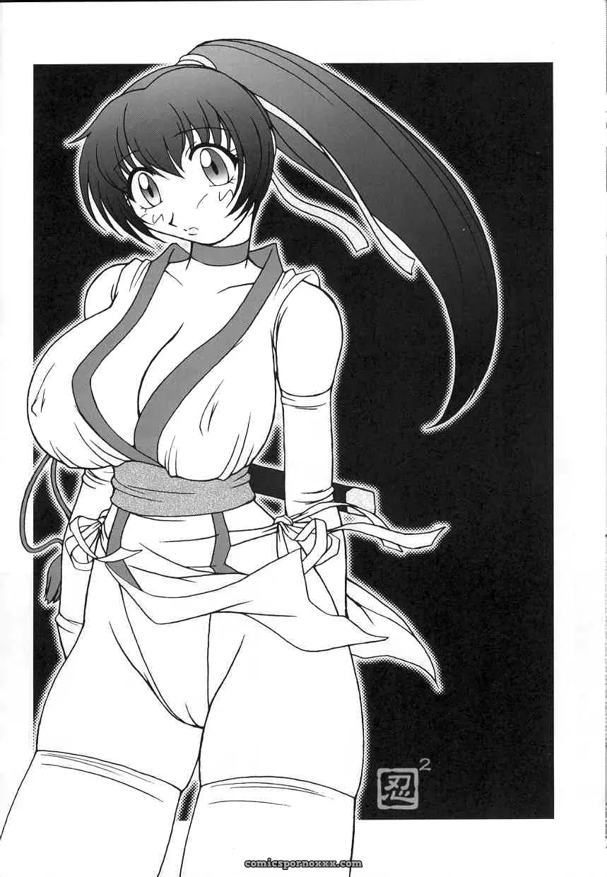Hanagasumi: Dead or Alive by KENIX - Page 41