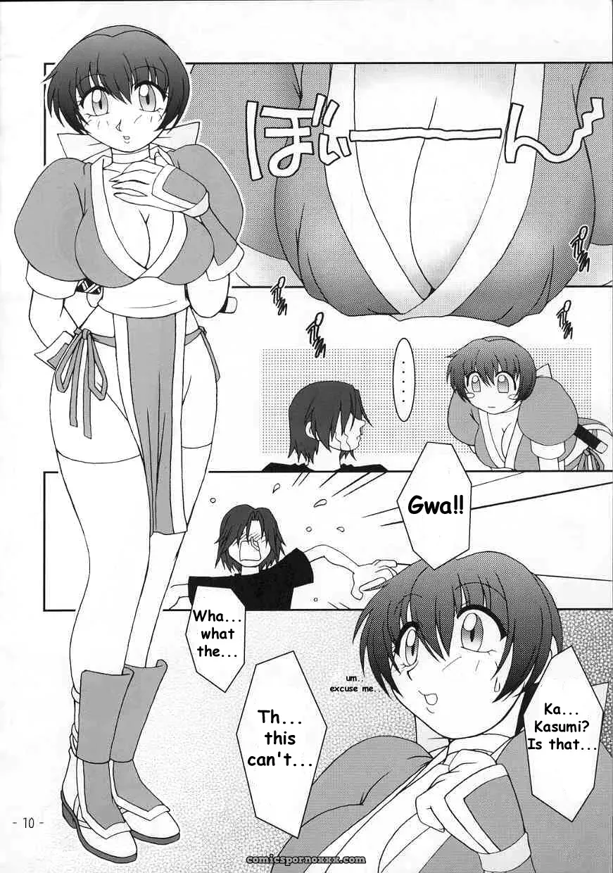 Hanagasumi: Dead or Alive by KENIX - Page 7