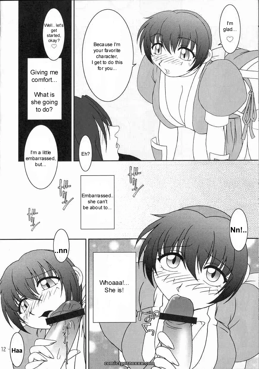 Hanagasumi: Dead or Alive by KENIX - Page 9