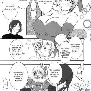 Hanagasumi: Dead or Alive by KENIX - Page 8
