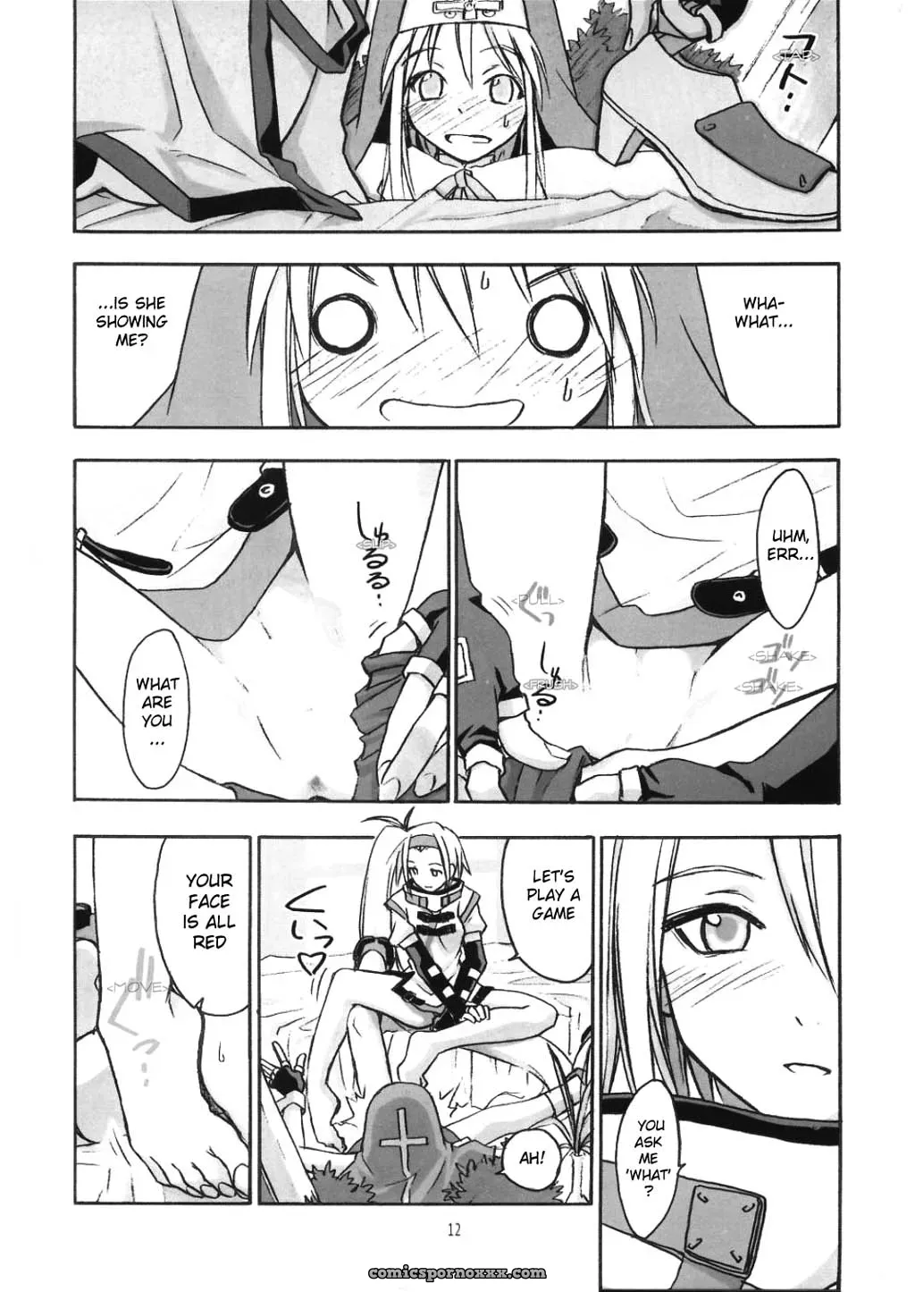 Culittle XX: Guilty Gear HMP - Page 12