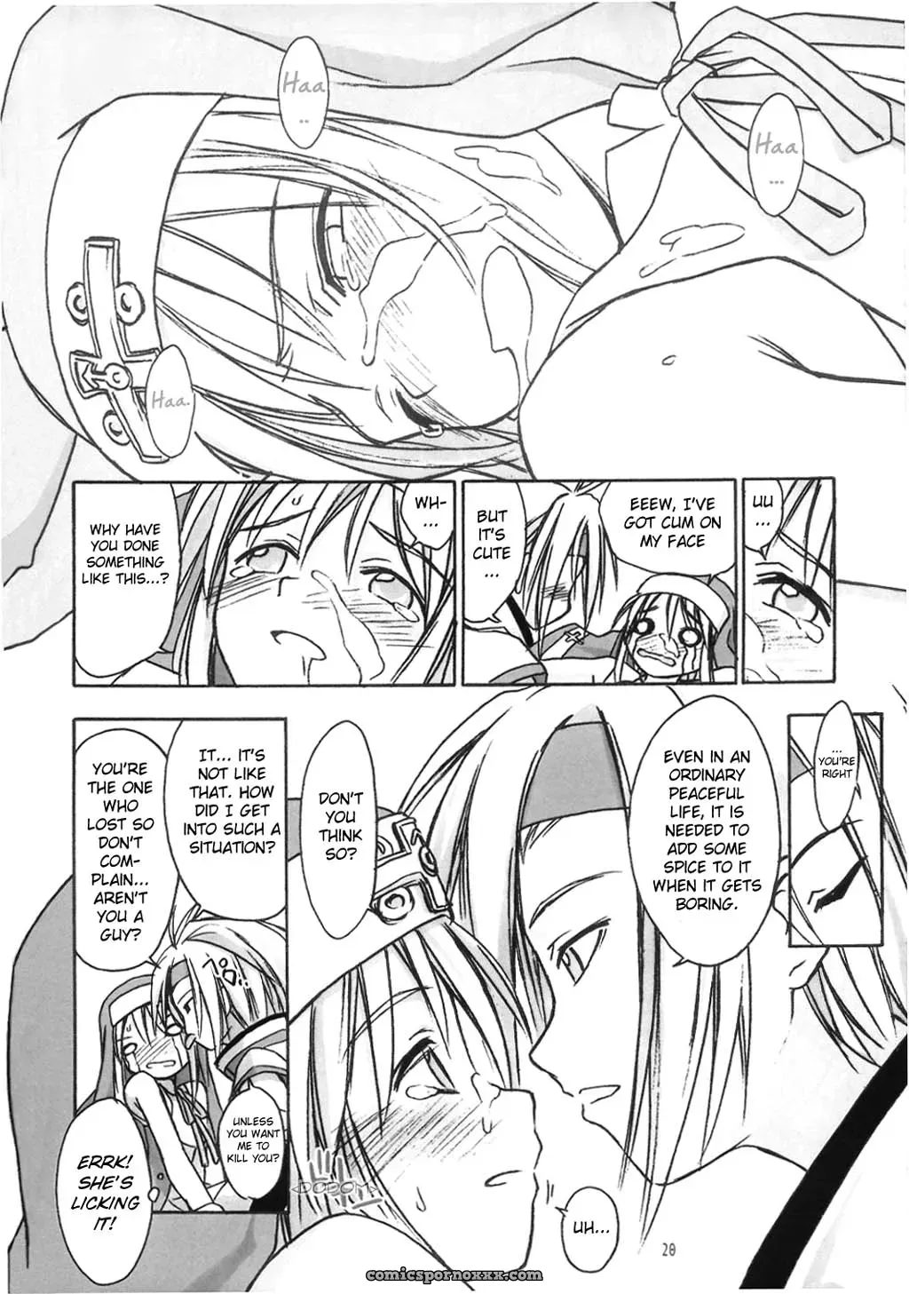 Culittle XX: Guilty Gear HMP - Page 20