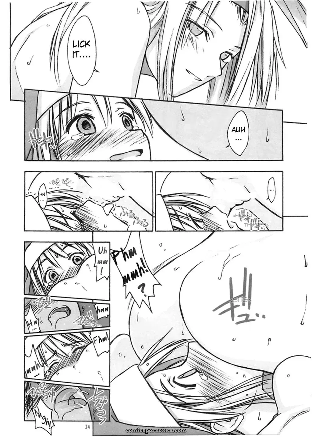 Culittle XX: Guilty Gear HMP - Page 24