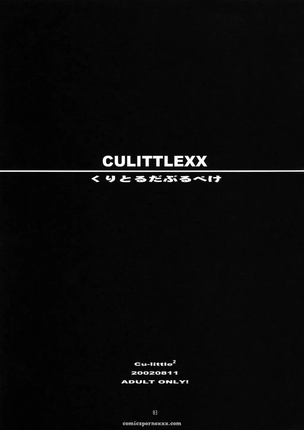 Culittle XX: Guilty Gear HMP - Page 3