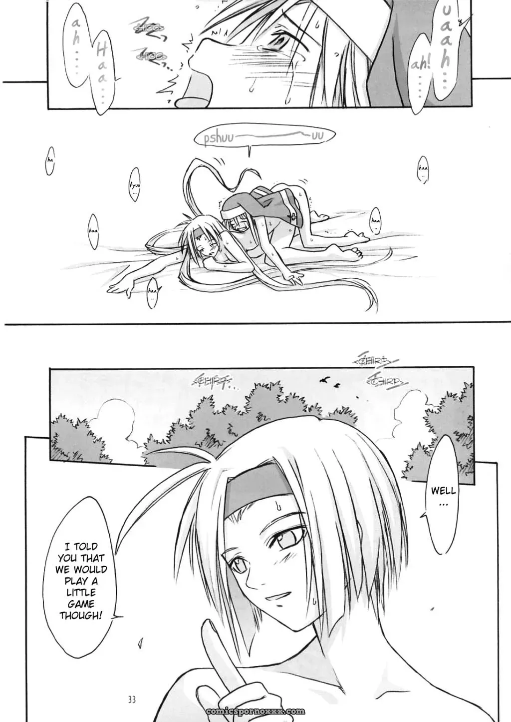 Culittle XX: Guilty Gear HMP - Page 33