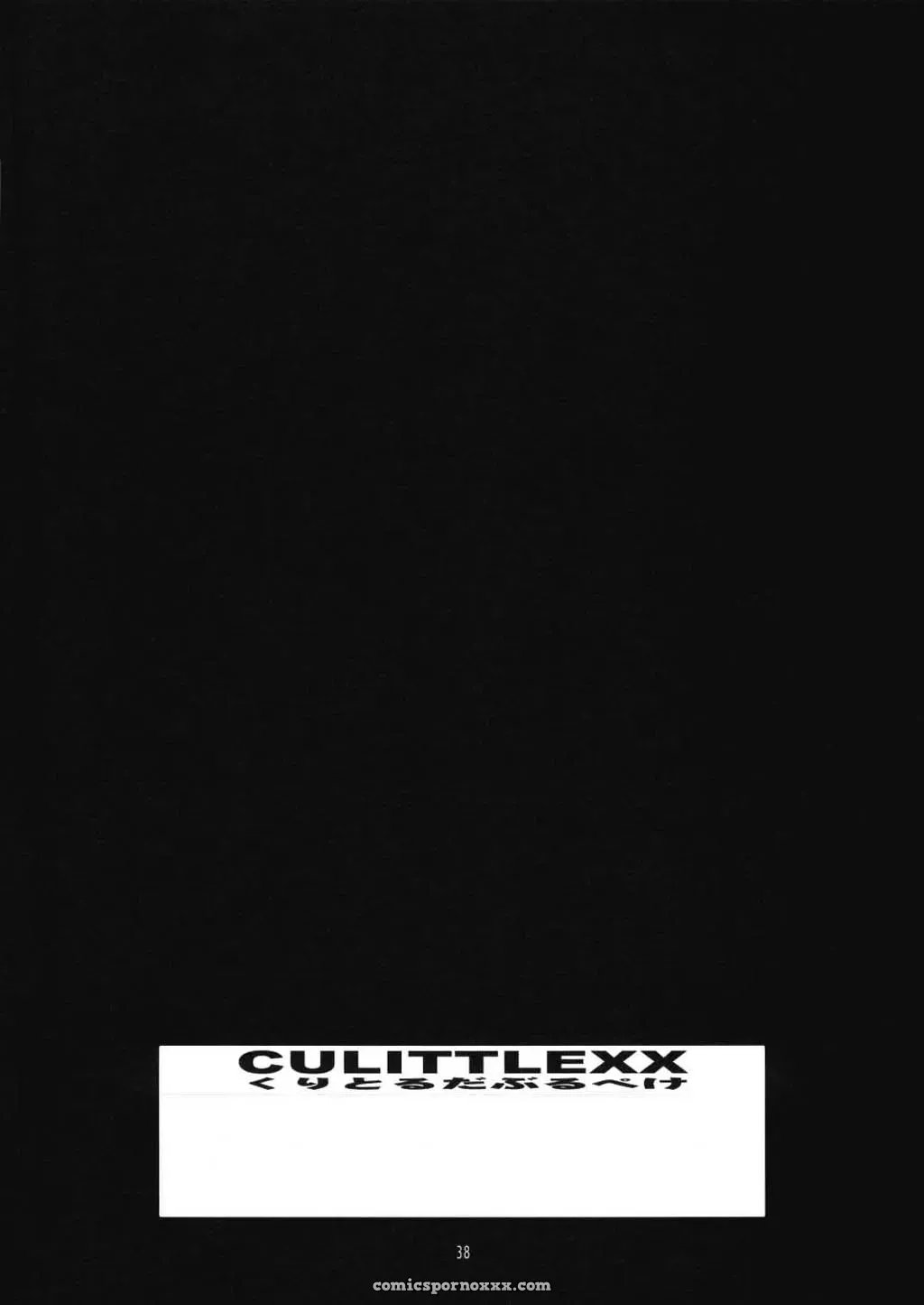 Culittle XX: Guilty Gear HMP - Page 38