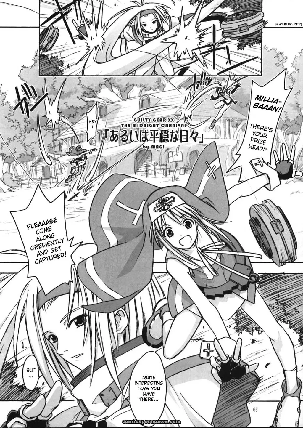 Culittle XX: Guilty Gear HMP - Page 5