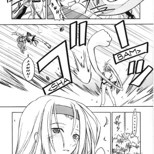 Culittle XX: Guilty Gear HMP - Page 7