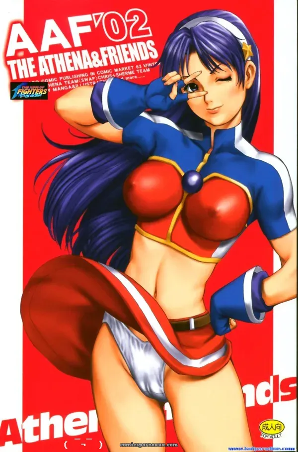 The Athena & Friends 2002: King of Fighters - Page 1
