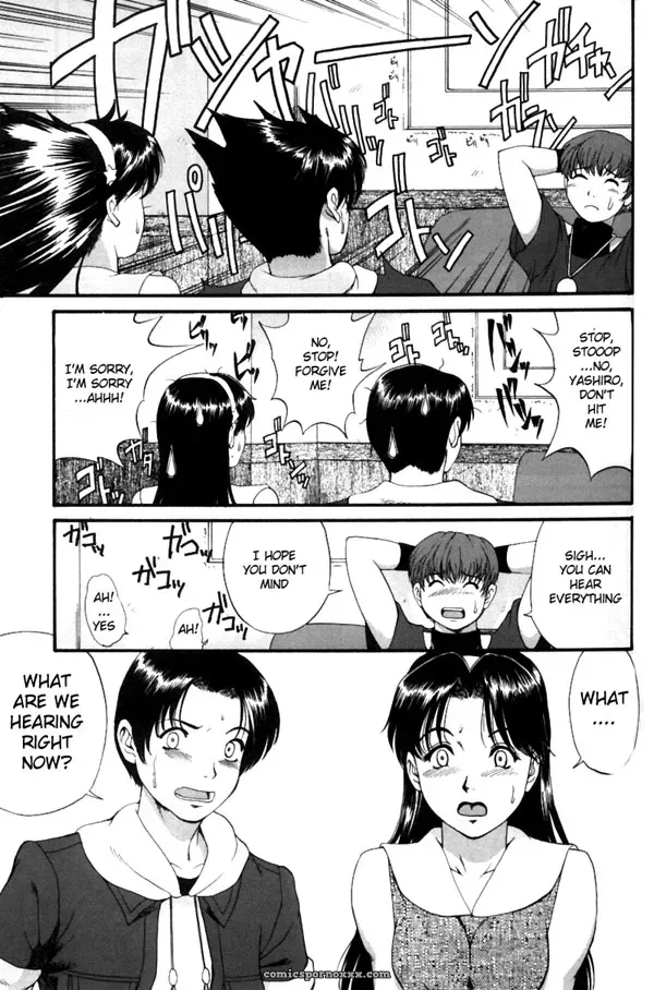 The Athena & Friends 2002: King of Fighters - Page 10