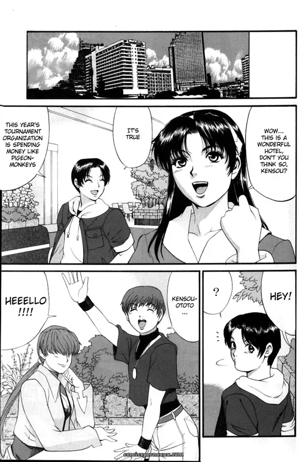 The Athena & Friends 2002: King of Fighters - Page 6