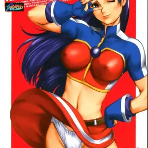 The Athena & Friends 2002: King of Fighters - Page 1