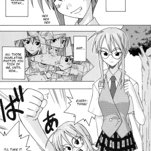 Ura Mahou Sensei Jamma! 4: FruitsJam's Hot Negima Action - Page 5
