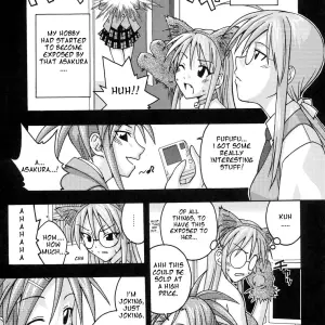 Ura Mahou Sensei Jamma! 4: FruitsJam's Hot Negima Action - Page 7
