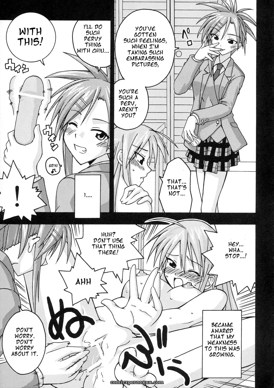 Ura Mahou Sensei Jamma! 4: FruitsJam’s Hot Negima Action - Page 11