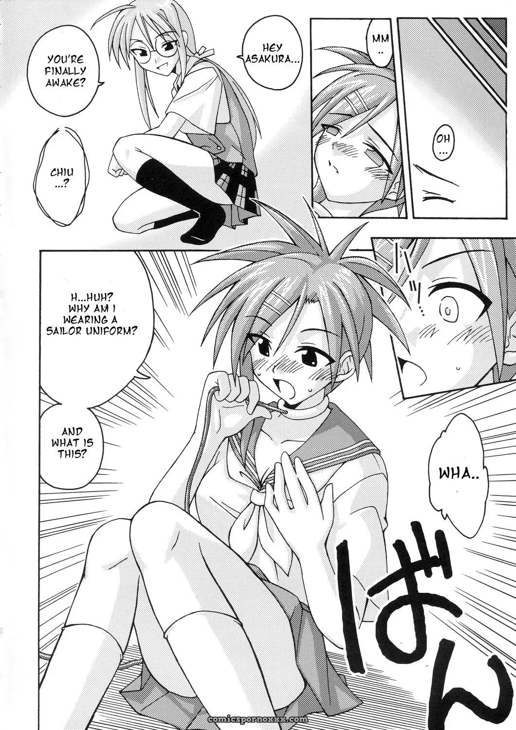 Ura Mahou Sensei Jamma! 4: FruitsJam’s Hot Negima Action - Page 14