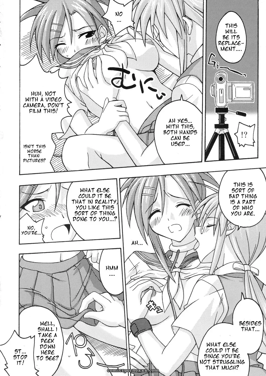 Ura Mahou Sensei Jamma! 4: FruitsJam’s Hot Negima Action - Page 18