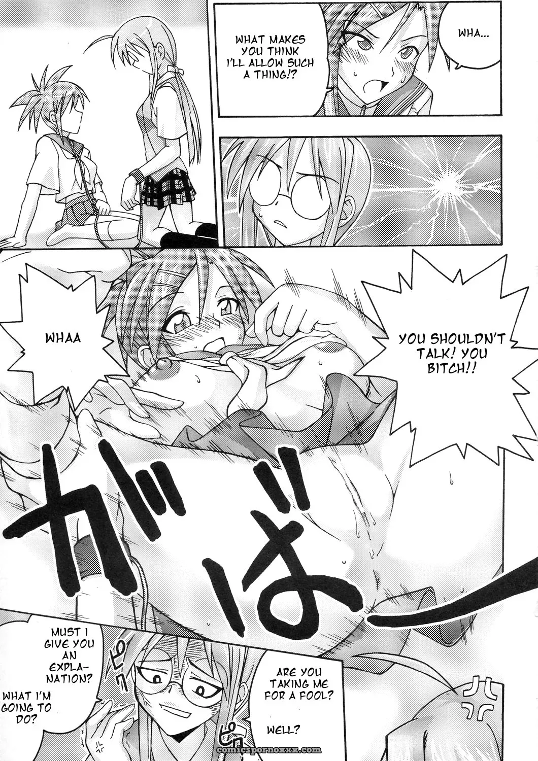 Ura Mahou Sensei Jamma! 4: FruitsJam’s Hot Negima Action - Page 19