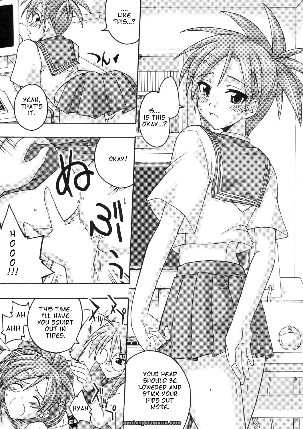 Ura Mahou Sensei Jamma! 4: FruitsJam’s Hot Negima Action - Page 23