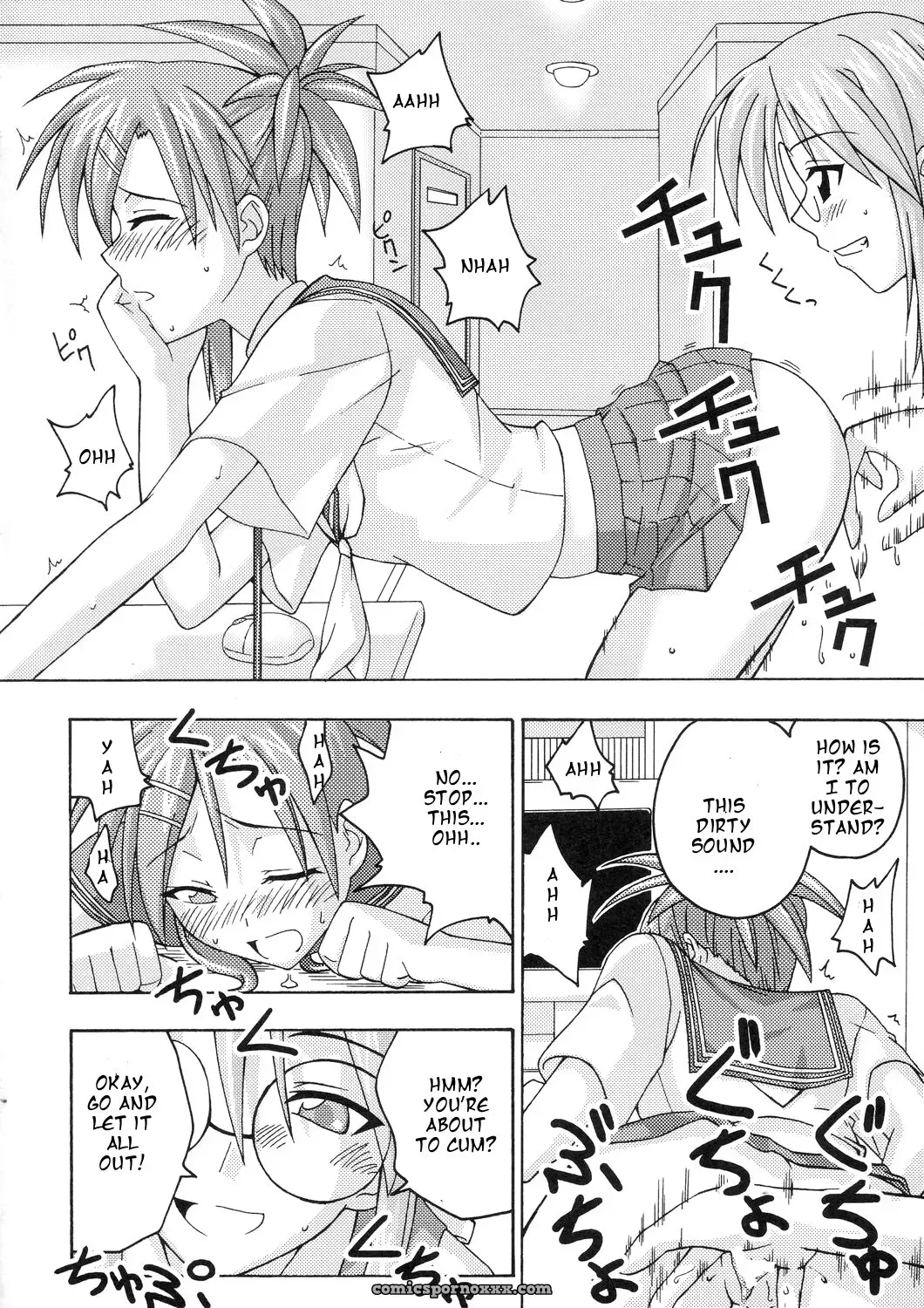 Ura Mahou Sensei Jamma! 4: FruitsJam’s Hot Negima Action - Page 24