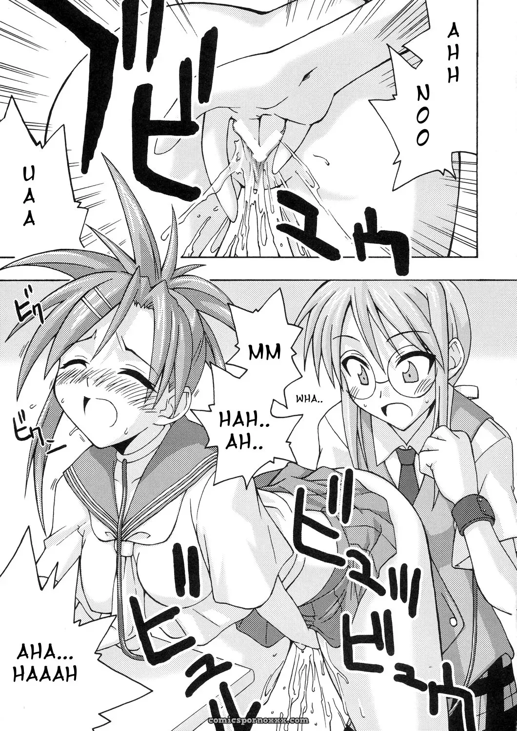 Ura Mahou Sensei Jamma! 4: FruitsJam’s Hot Negima Action - Page 25