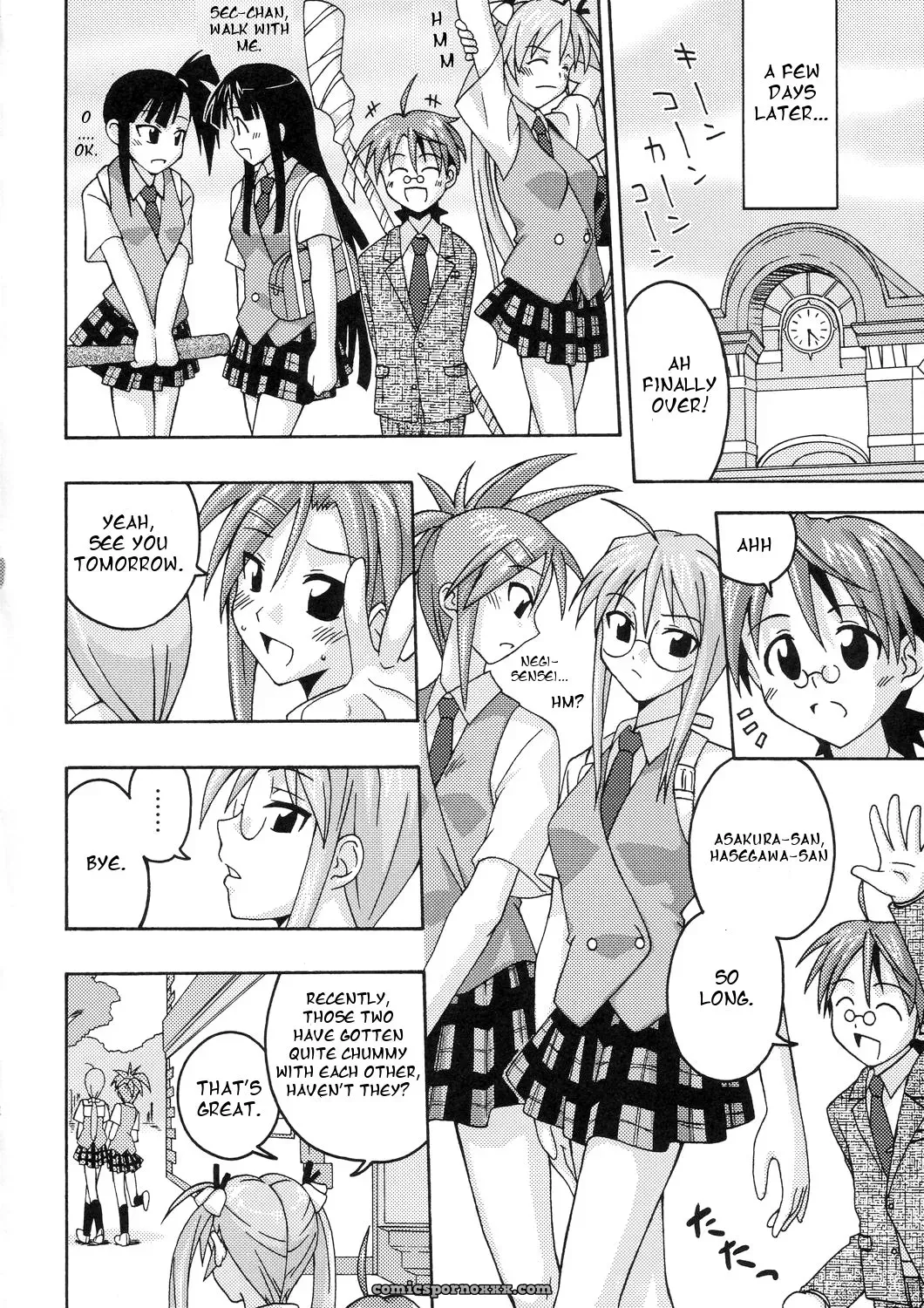 Ura Mahou Sensei Jamma! 4: FruitsJam’s Hot Negima Action - Page 32