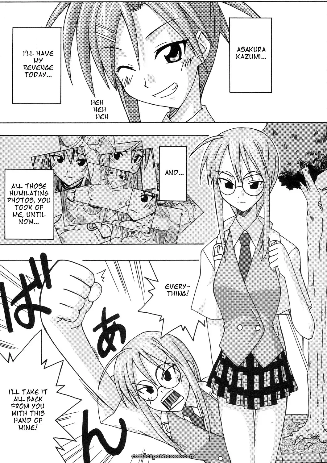 Ura Mahou Sensei Jamma! 4: FruitsJam’s Hot Negima Action - Page 5