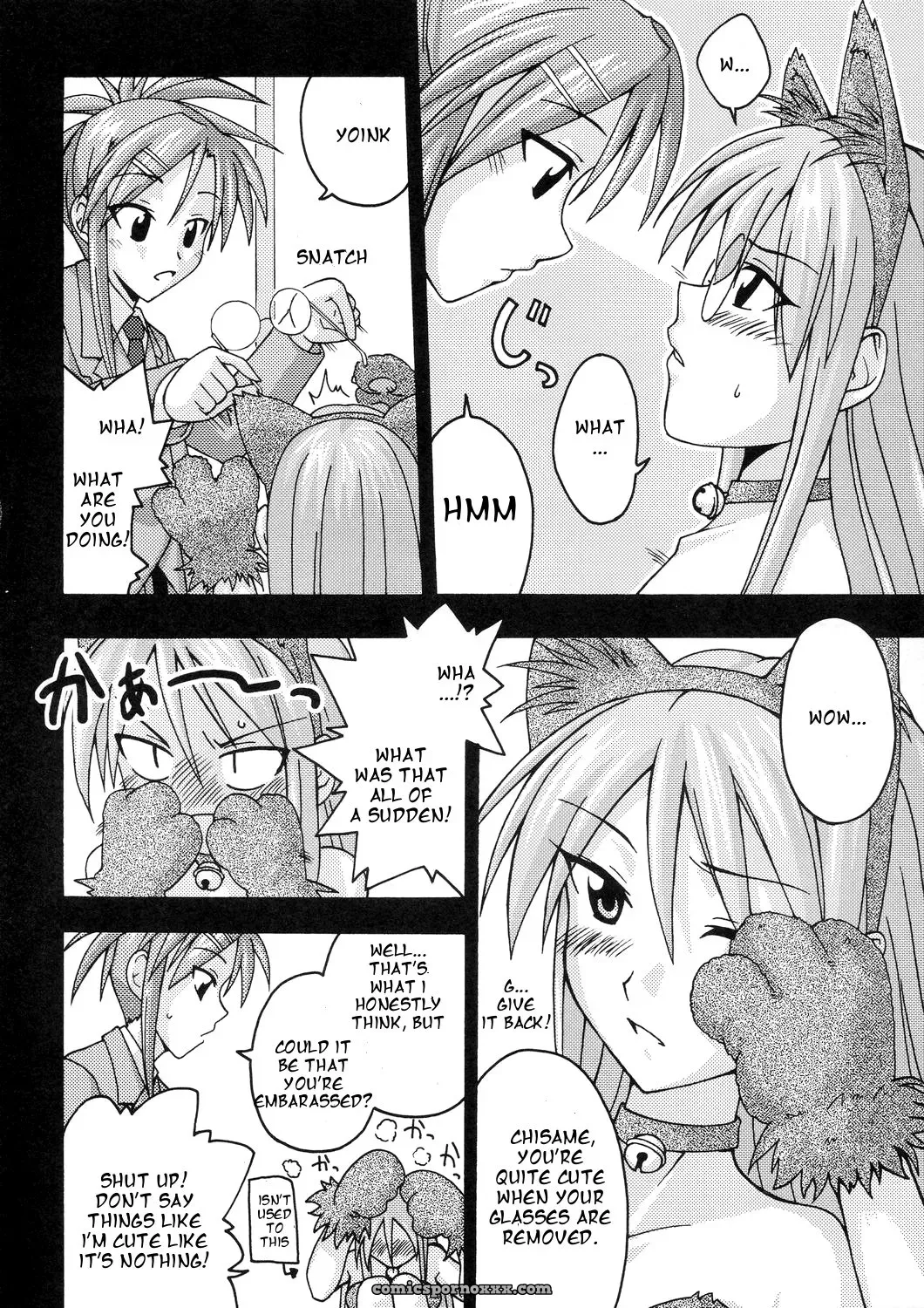 Ura Mahou Sensei Jamma! 4: FruitsJam’s Hot Negima Action - Page 8