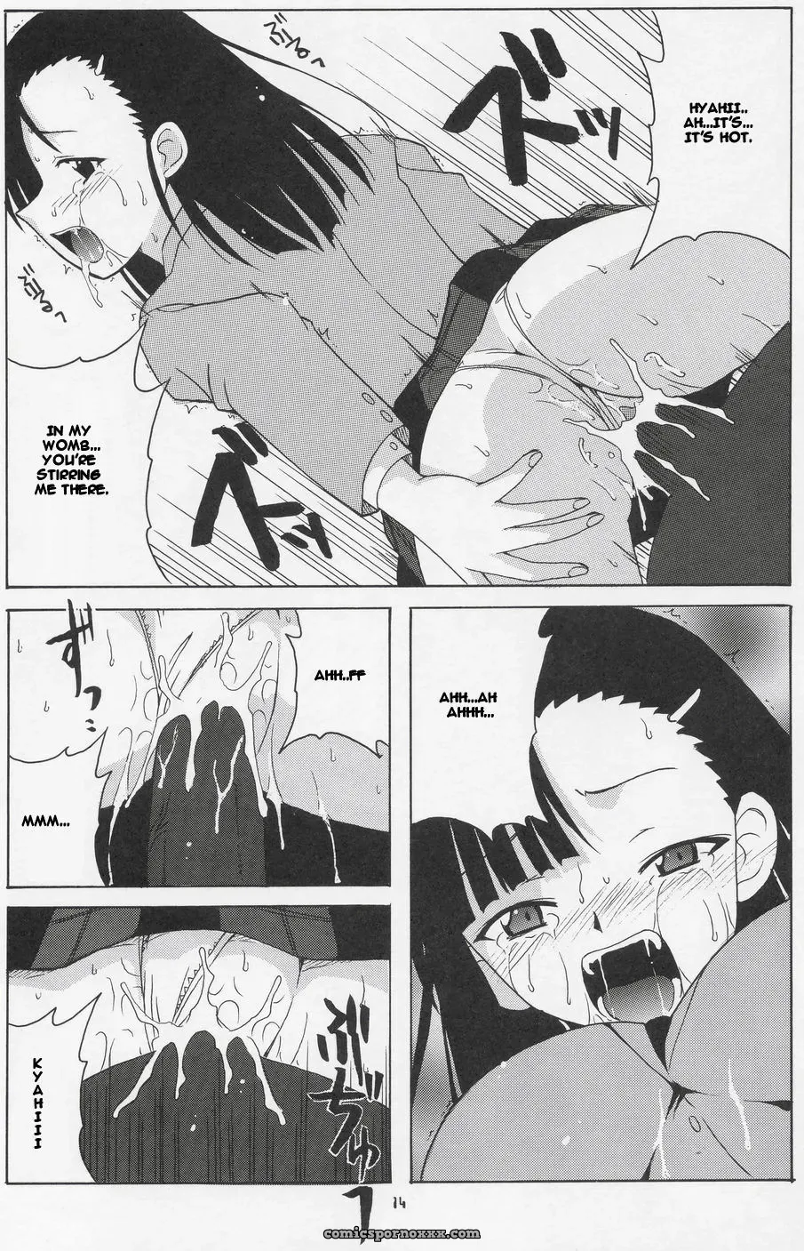 Setsuna no Kokyou: Big Boss Hontai Bai – H4chan - Page 14