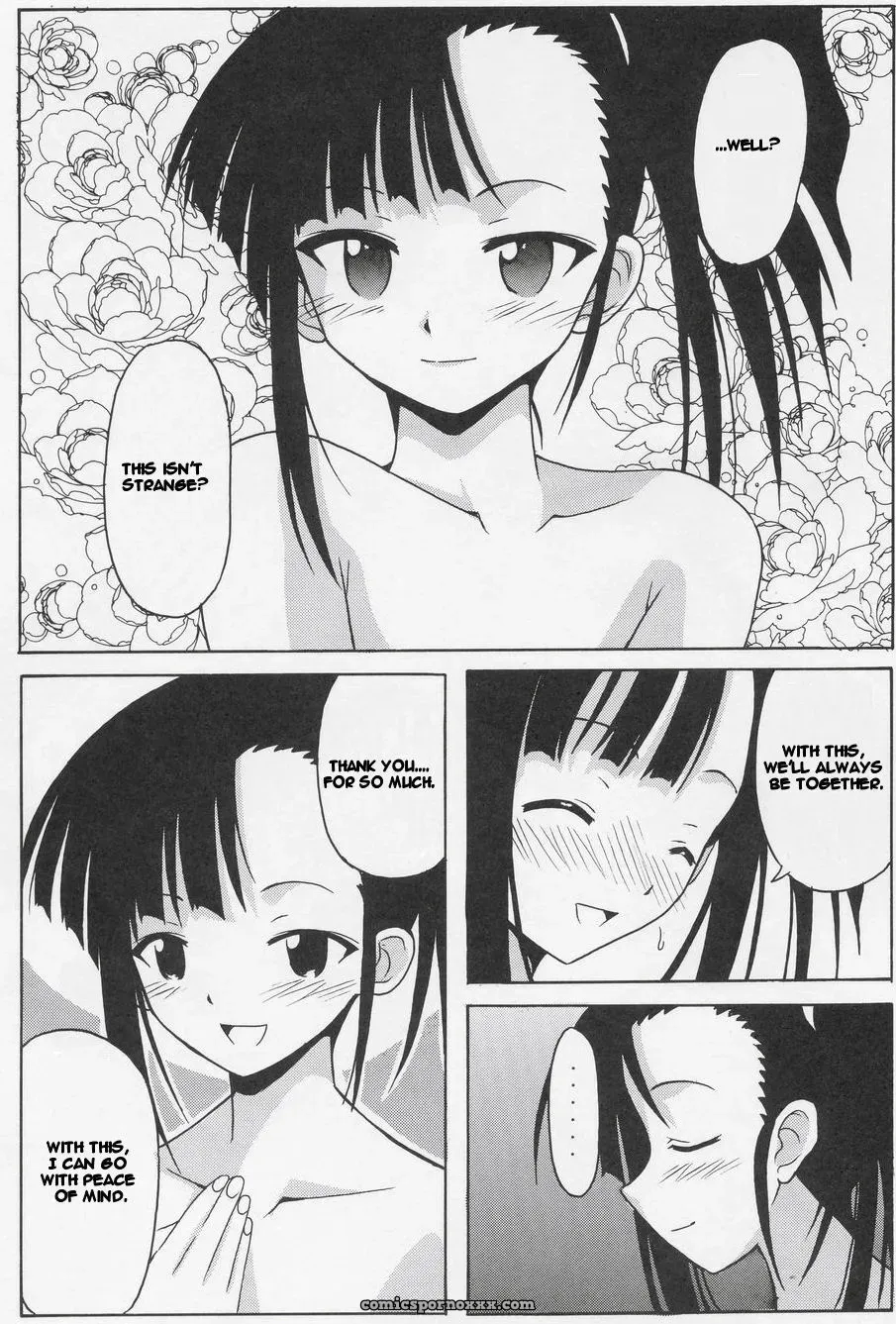 Setsuna no Kokyou: Big Boss Hontai Bai – H4chan - Page 18